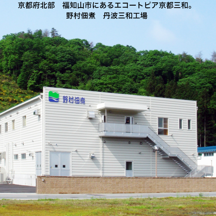 ちりめん山椒　150ｇ【工場直送・送料無料】